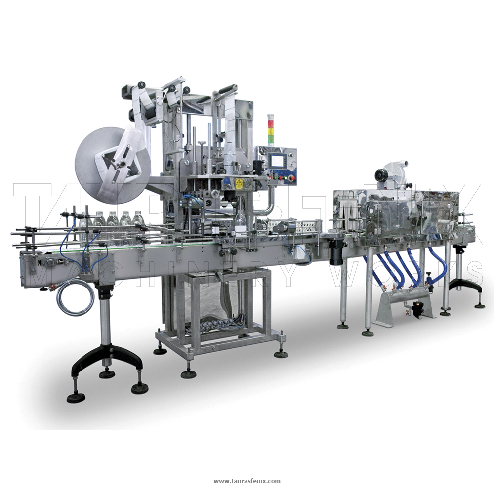 SLEEVE LABELING DEVICE SLEEVE LABELING DEVICE