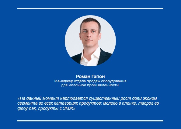 гапон.jpg гапон.jpg