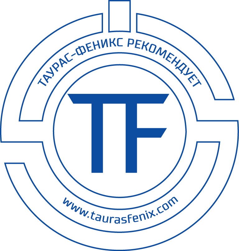 Таурас-Феникс рекомендует.png