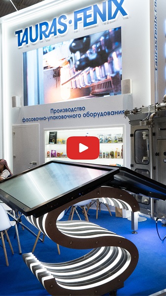 FoodTech_pressrelease_2024-21.jpg