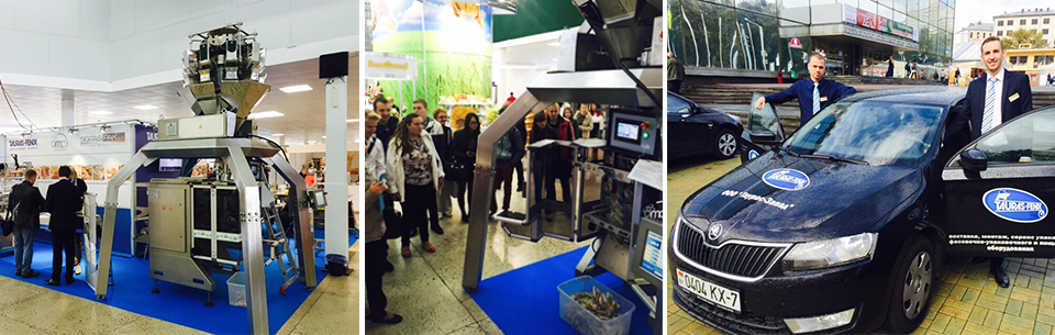 The exhibition in Minsk