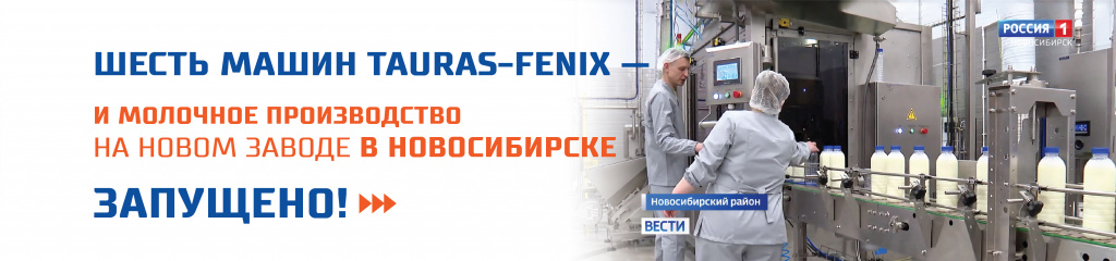 TF_Баннер_на_сайт_6_машин_в_Новосибирске_05.jpg TF_Баннер_на_сайт_6_машин_в_Новосибирске_05.jpg