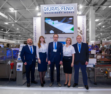 tauras-fenix-rbk.jpg