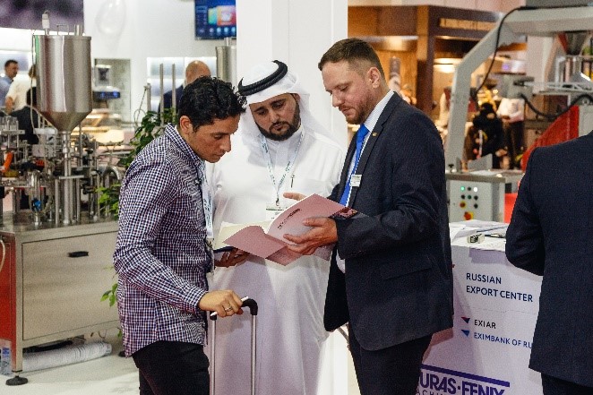 GULFOOD MANUFACTURING 2019 GULFOOD MANUFACTURING 2019