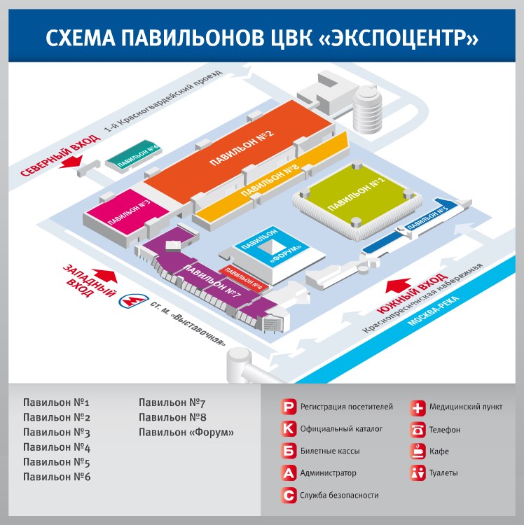 The plan of the hall The plan of the hall