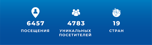 UzFood23_e-mail_04.png