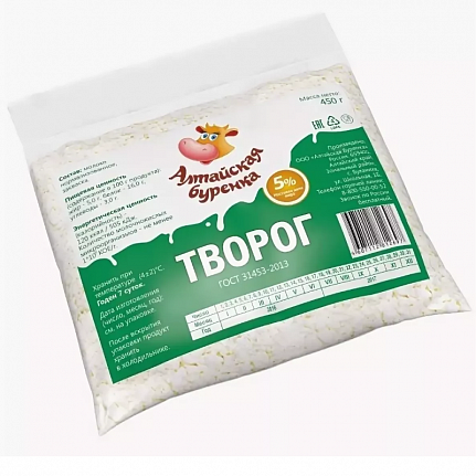 ПИТПАК М