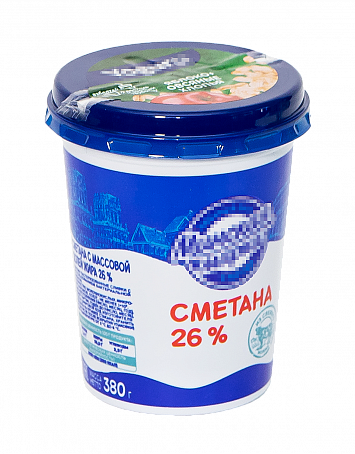 Комплекс фасовки сметаны и йогурта в стаканчики (Пастпак 6Л) с групповой упаковкой