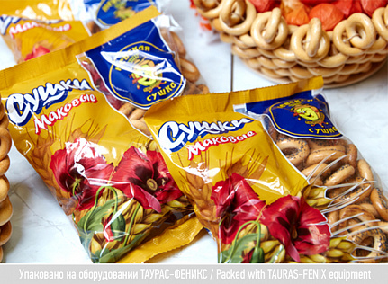 complex for packaging confectionery products
