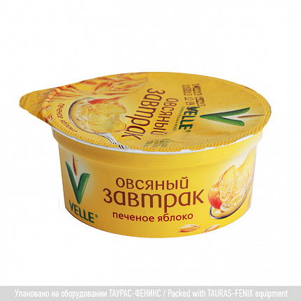  Line for filling and packaging of spreads