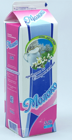 молоко в упаковке 