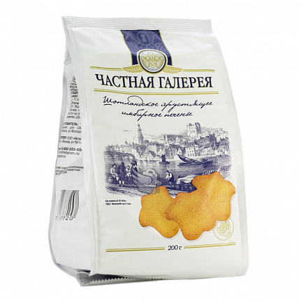 Упаковка печенья Частная галерея