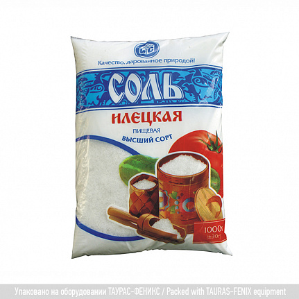 PITPAСK M – Vertical Packaging Machine (VFFS)