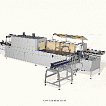 TURBOPACK 25 + base line